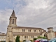Photo précédente de Crouy &église Saint-Maurice
