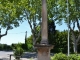 Photo précédente de Arles Croix