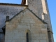 Photo suivante de Cercles La baptistère de l'église Saint Cybard