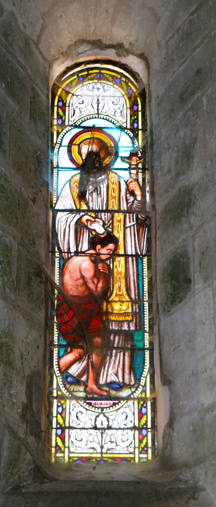 Vitrail des fonts baptismaux de l'église saint Laurent - Mareuil