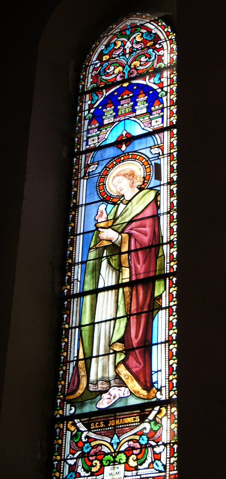 Virail de l'église Saint-Martin. - Saussignac