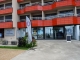 Photo précédente de Hendaye L'office de tourisme