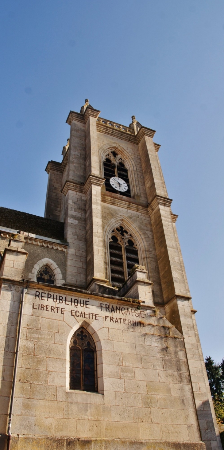 ,église Saint-Caradeuc - Donzy