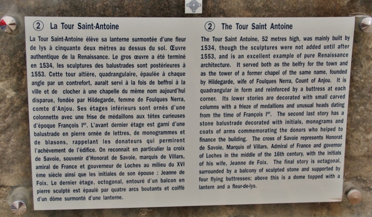 La Tour St Antoine - Loches-sur-Ource