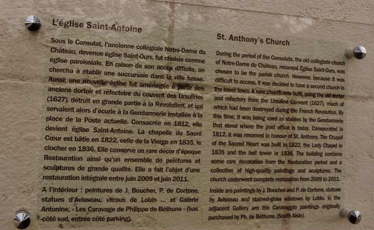 église Saint-Antoine - Loches-sur-Ource