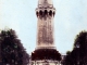 Photo précédente de Troyes Monument des Enfants de l'Aube, vers 1910. (carte postale ancienne).
