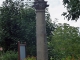 Photo suivante de Longeau-Percey colonne commémorative de la victoire napoleonienne de 1814