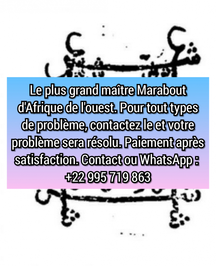 Récupérer son ex, sms magique pour récupérer son ex, comment récupérer son ex, texte pour récupérer son ex, comment récupérer son ex à distance, message pour récupérer son ex qui est en couple, lettre pour récupérer son ex, petite attention pour récupérer - Neuilly-sur-Seine