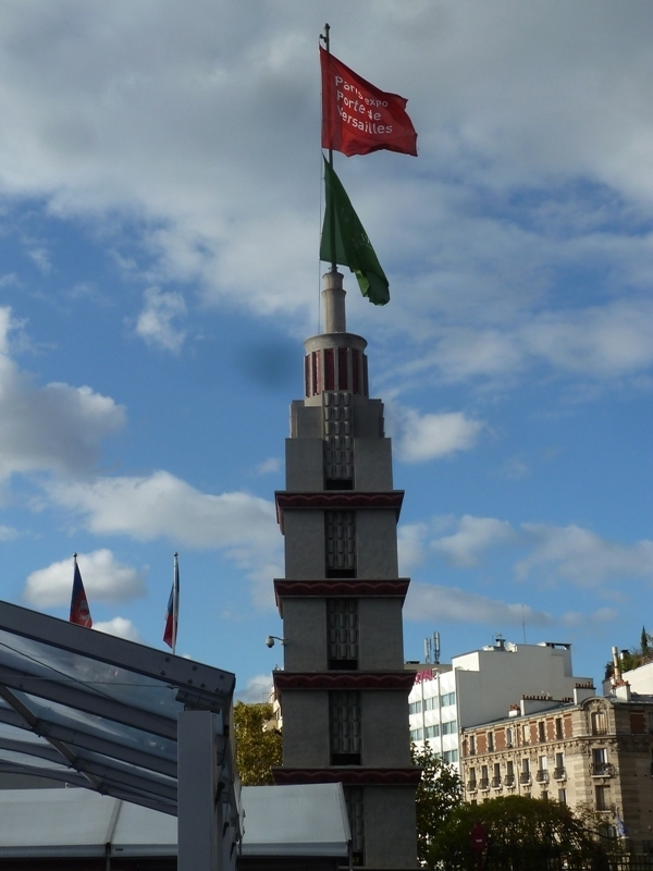 Parc des Expositions Porte de Versailles - Paris 15e Arrondissement