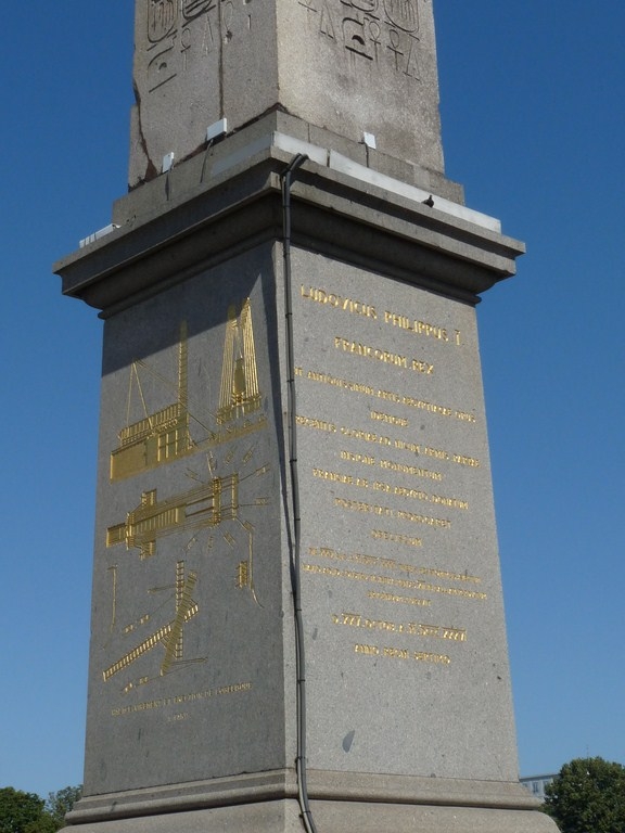 Place de la Concorde - Paris 8e Arrondissement