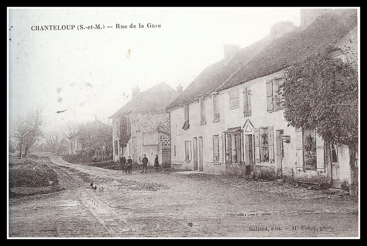 Rue de la gare (ferme du pavillon) - Chanteloup-en-Brie