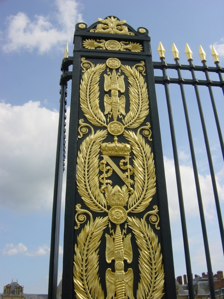 Détail de la grille - Fontainebleau