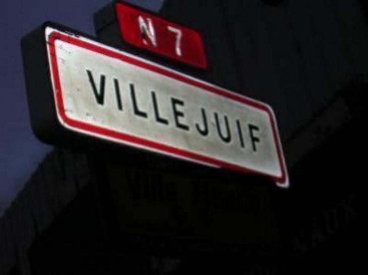 Entrée de Villejuif