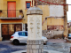 Photo précédente de Corneilla-de-Conflent Fontaine