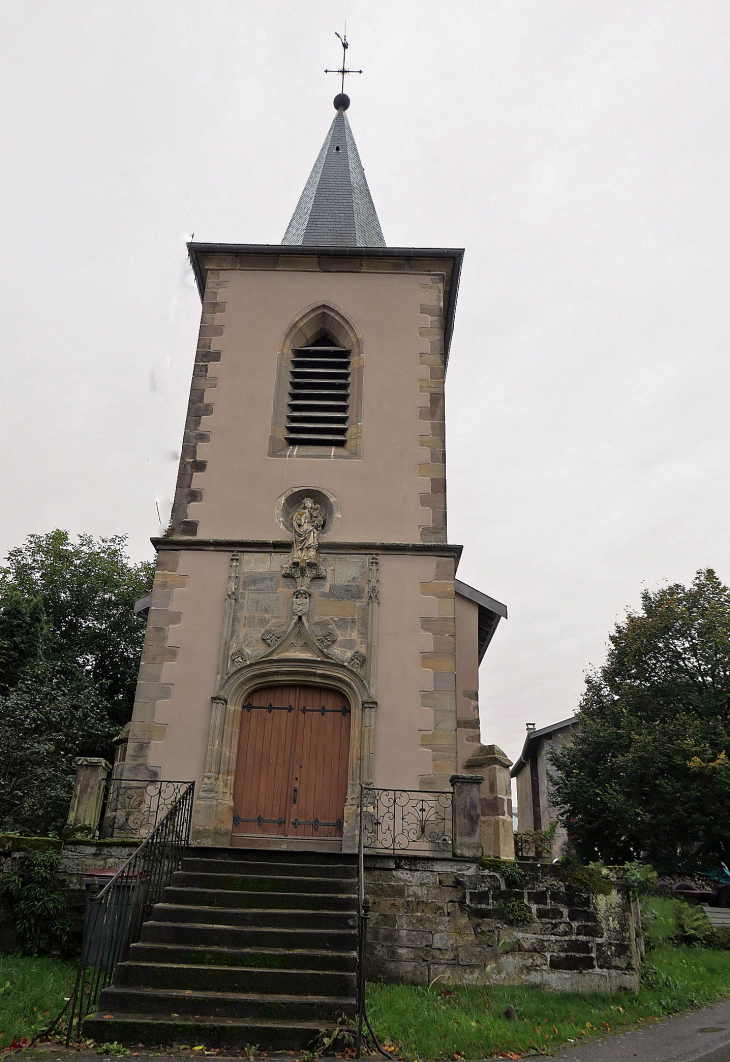 L'entrée de l'église Saint Elophe - Oncourt