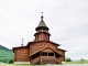 église Orthodoxe Russe