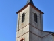 Photo précédente de Sainte-Gemme *Eglise Sainte-Gemme