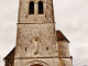 Photo précédente de Tollent église Notre-Dame