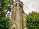 Photo suivante de Bichancourt <église Saint-Martin