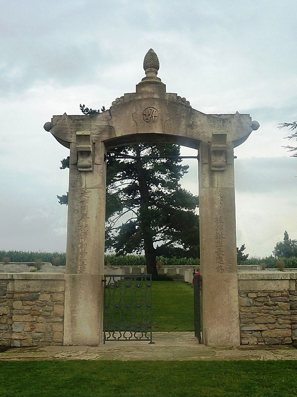 L'entrée du cimetière chinois - Noyelles-sur-Mer