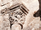 Photo précédente de Saint-Martin-d'Ary Chapiteau sculpté du portail de l'église.