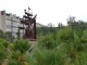 Photo précédente de La Seyne-sur-Mer le jardin des Sablettes