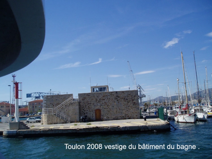 Vestiges de l'hôpital du bagne - Toulon