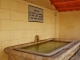 Lavoir