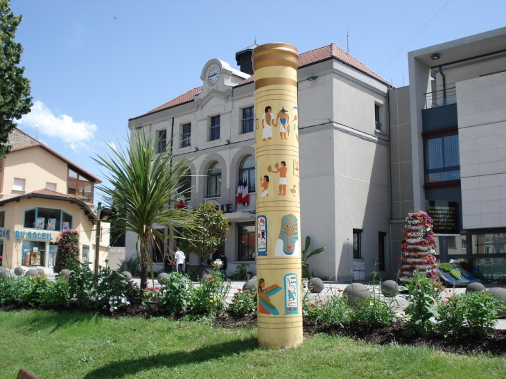 Mairie de Chambon Feugerolles - Le Chambon-Feugerolles